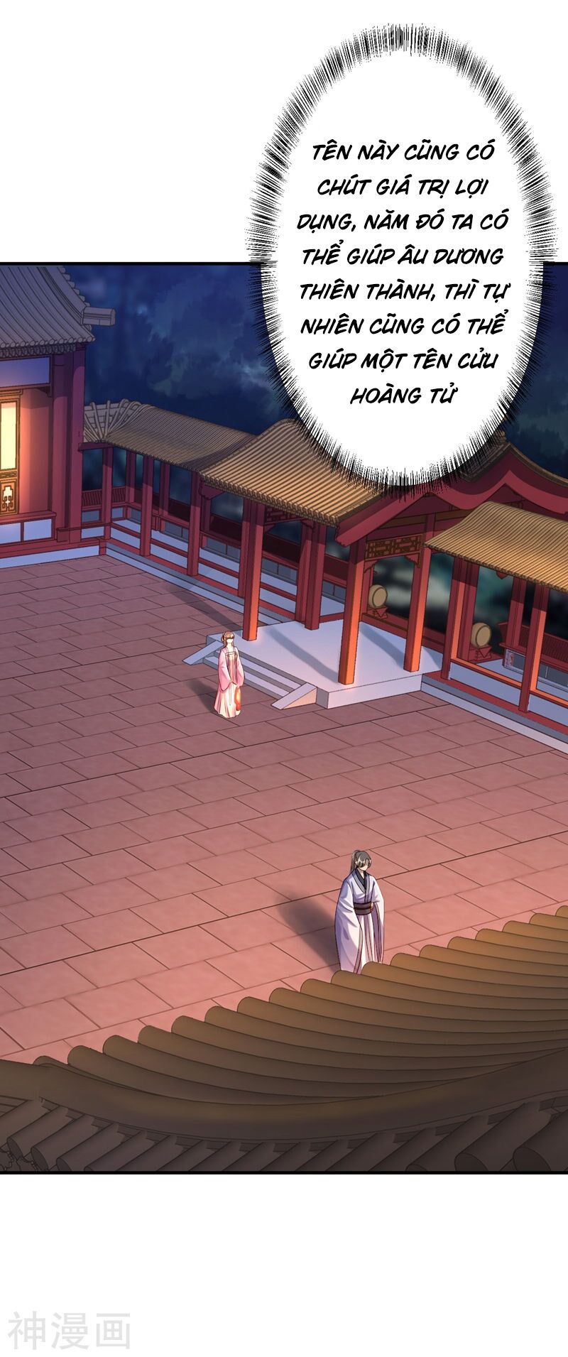 Từng bước âm mưu thâm độc : Huyết hoàng trở về: Chapter 7