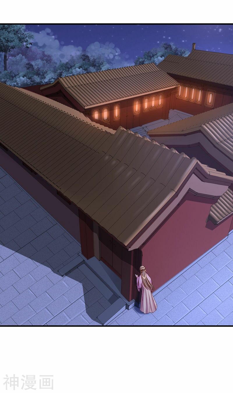 Từng bước âm mưu thâm độc : Huyết hoàng trở về: Chapter 7