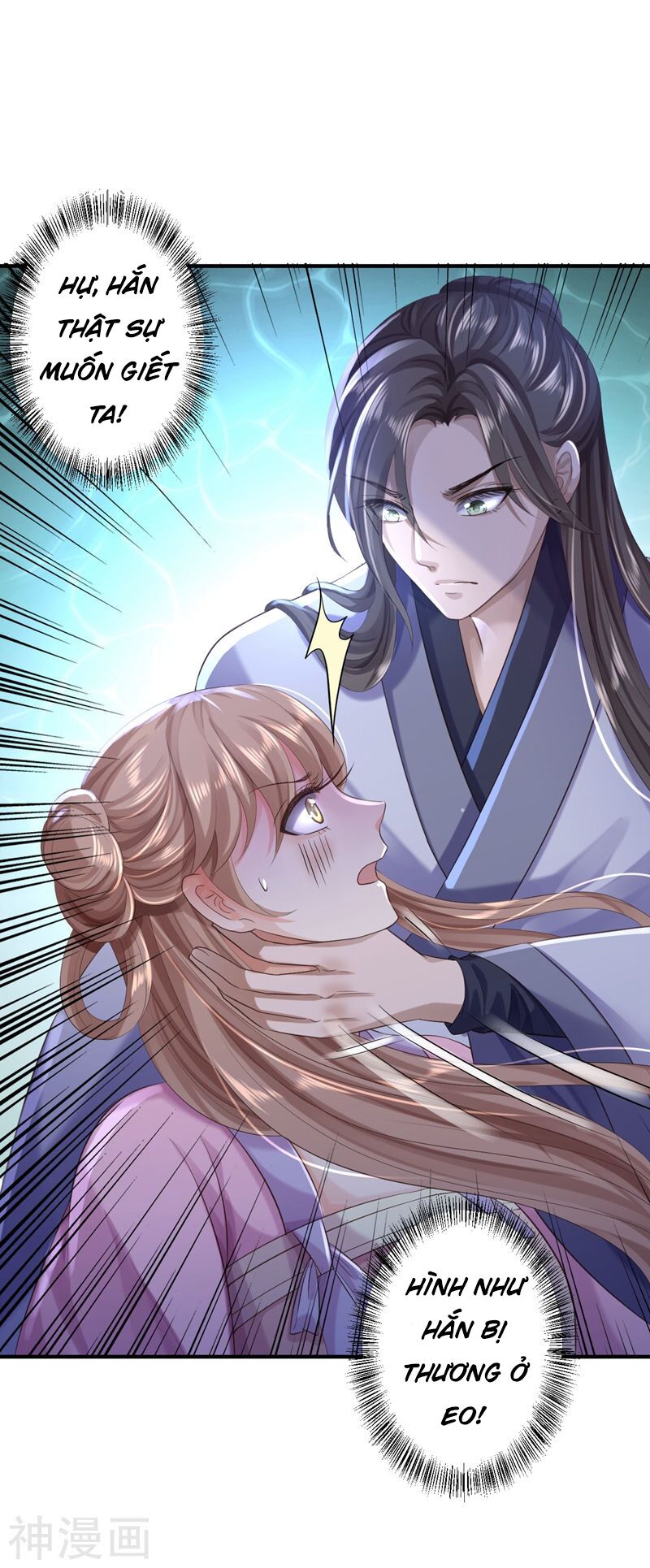Từng bước âm mưu thâm độc : Huyết hoàng trở về: Chapter 7