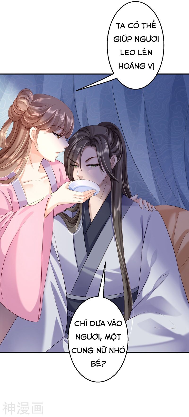 Từng bước âm mưu thâm độc : Huyết hoàng trở về: Chapter 7
