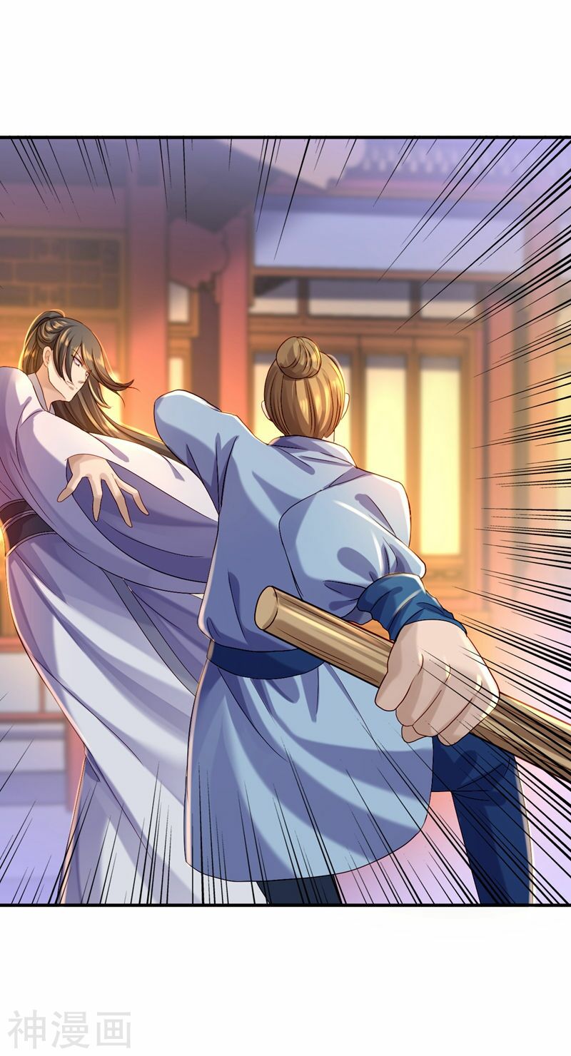 Từng bước âm mưu thâm độc : Huyết hoàng trở về: Chapter 7