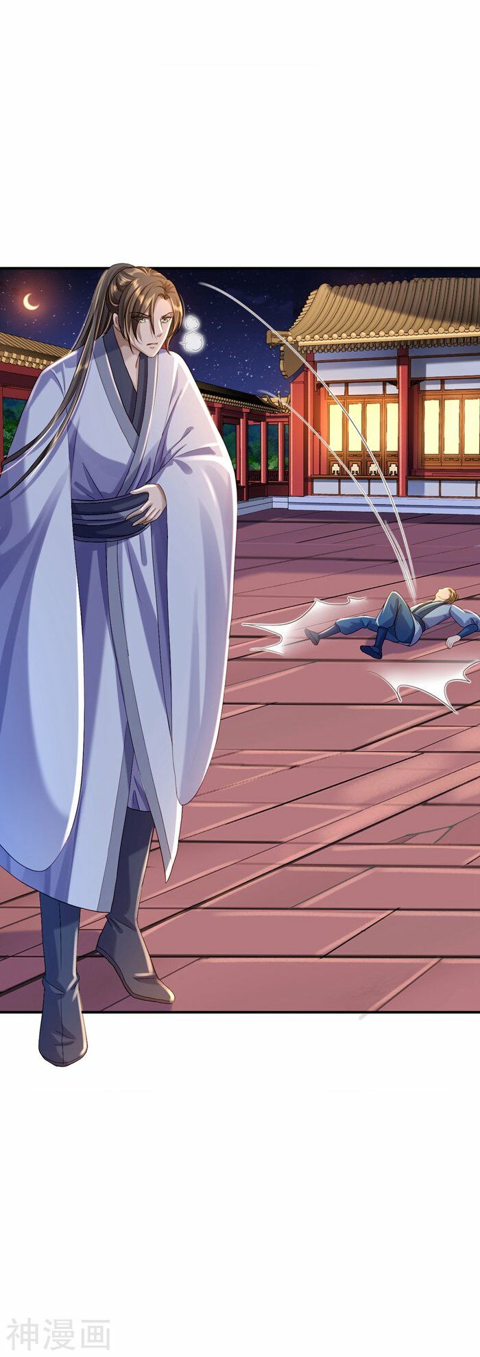 Từng bước âm mưu thâm độc : Huyết hoàng trở về: Chapter 7
