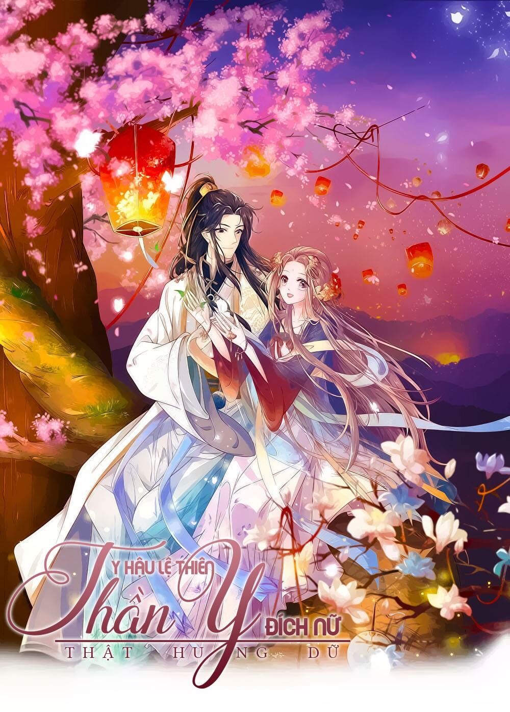 Y Hậu Lệ Thiên: Chapter 2