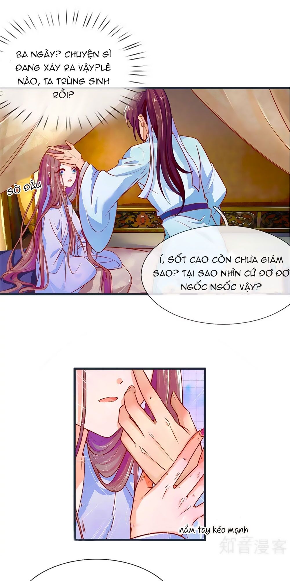 Y Hậu Lệ Thiên: Chapter 2