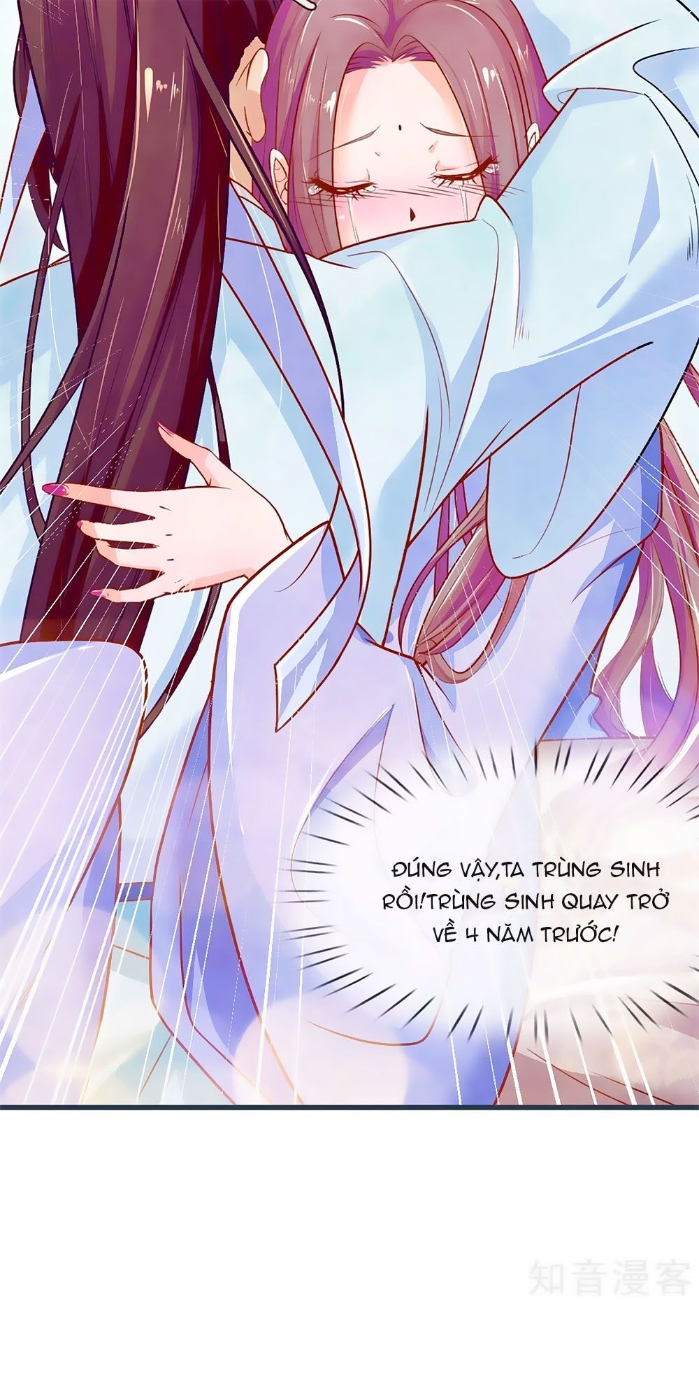 Y Hậu Lệ Thiên: Chapter 2