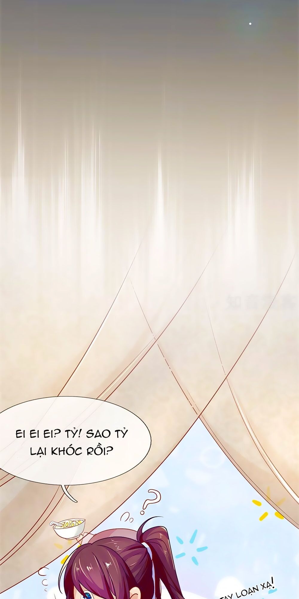 Y Hậu Lệ Thiên: Chapter 2