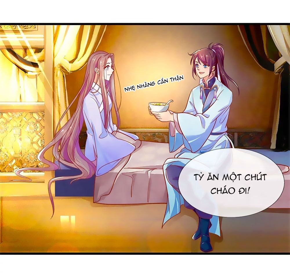 Y Hậu Lệ Thiên: Chapter 2