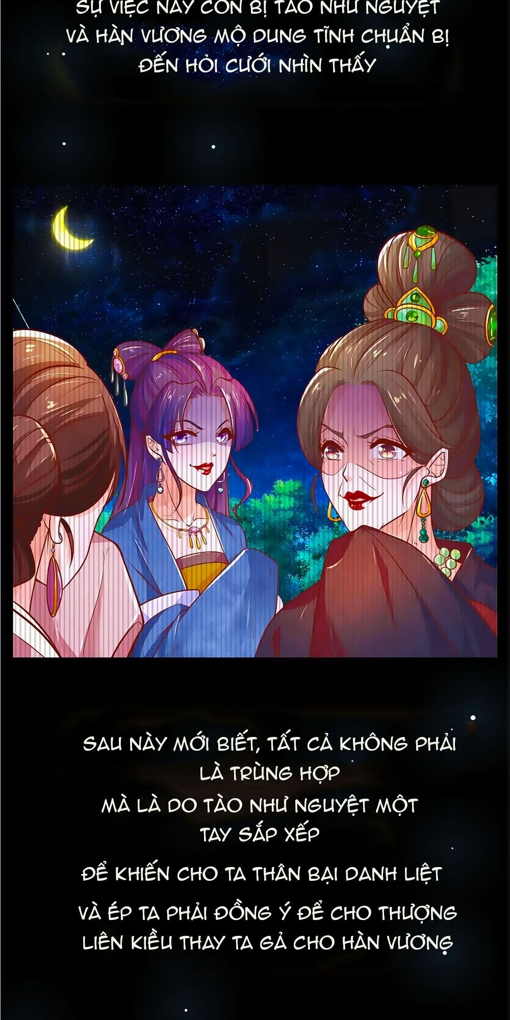 Y Hậu Lệ Thiên: Chapter 2
