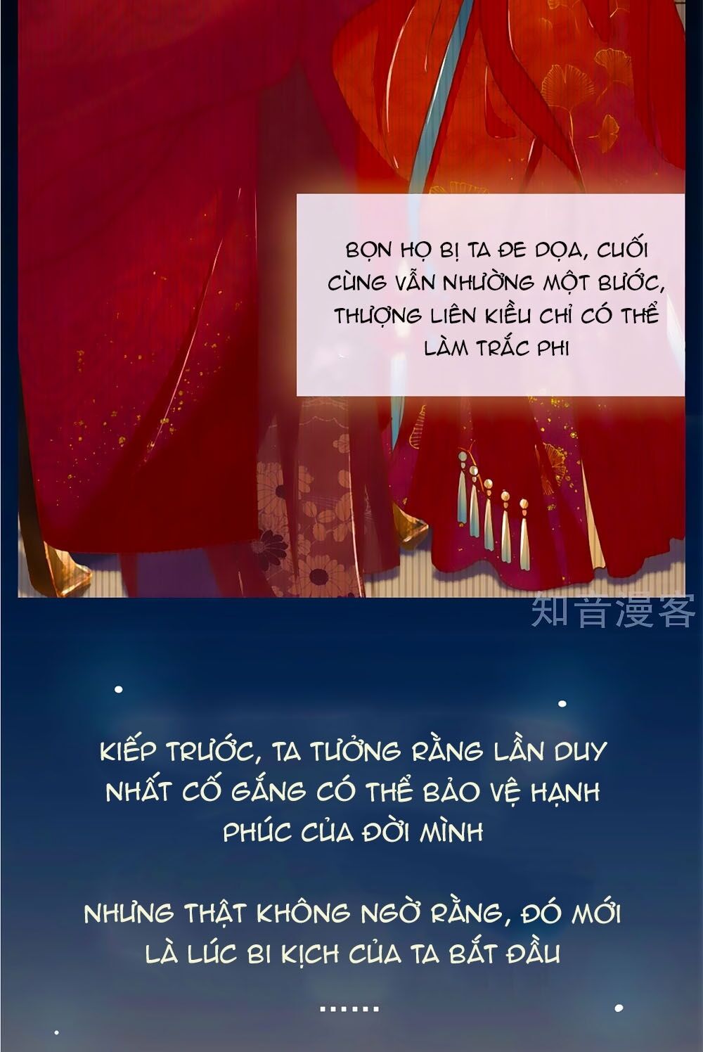 Y Hậu Lệ Thiên: Chapter 2