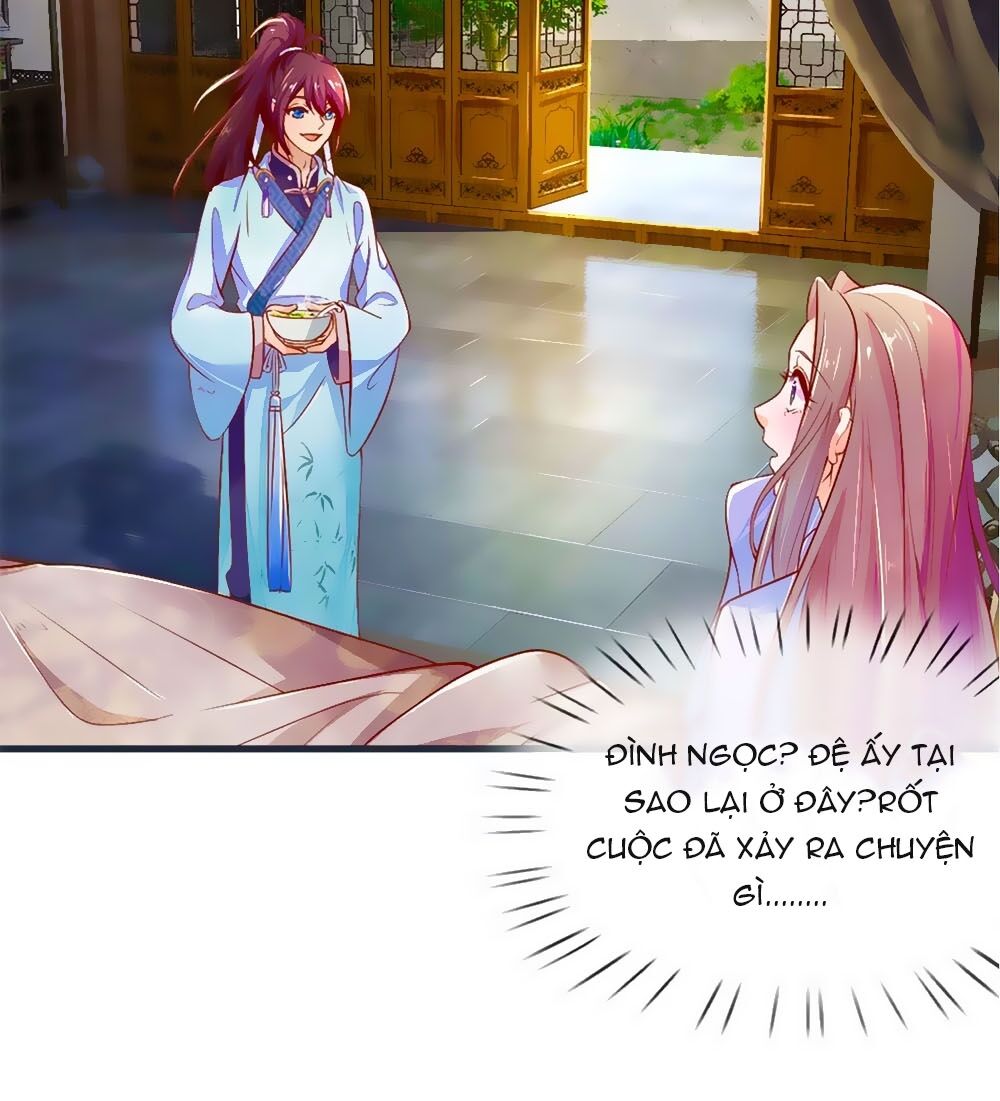 Y Hậu Lệ Thiên: Chapter 2