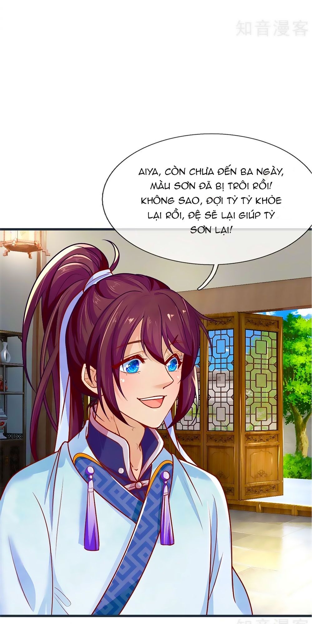 Y Hậu Lệ Thiên: Chapter 2