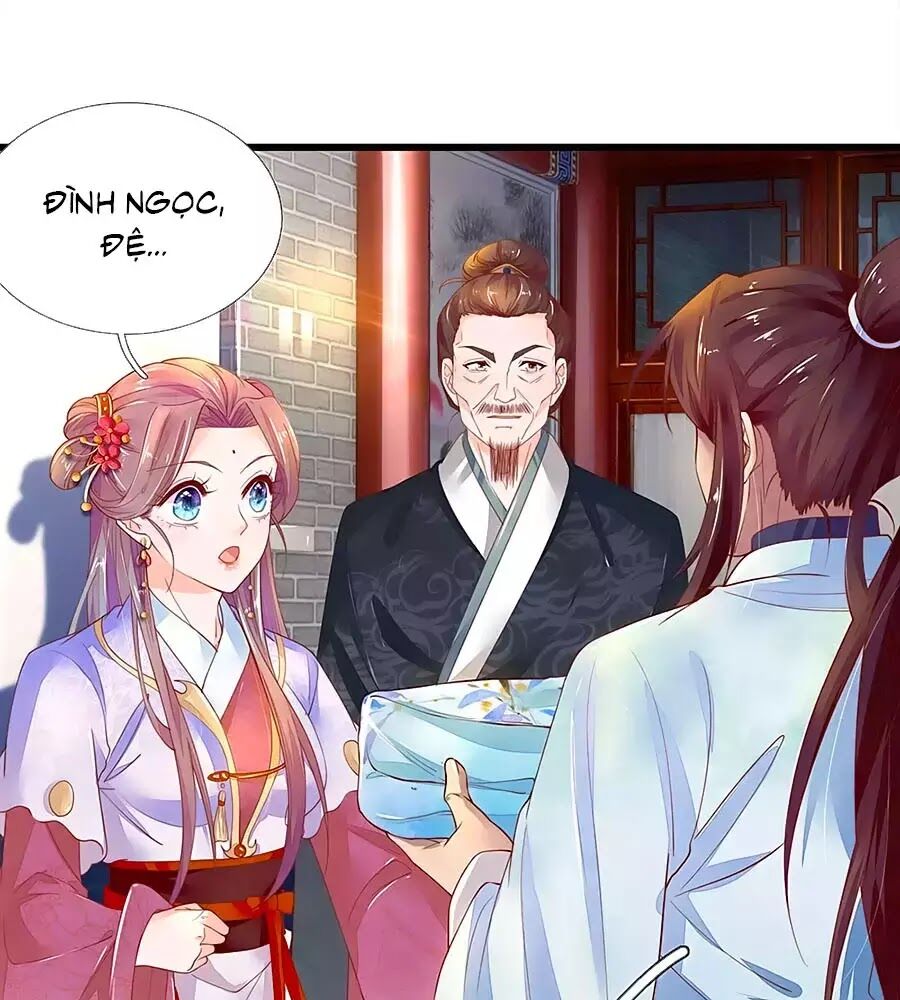 Y Hậu Lệ Thiên: Chapter 32