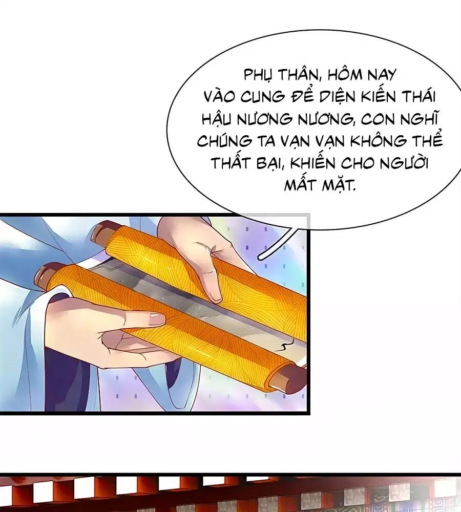 Y Hậu Lệ Thiên: Chapter 32