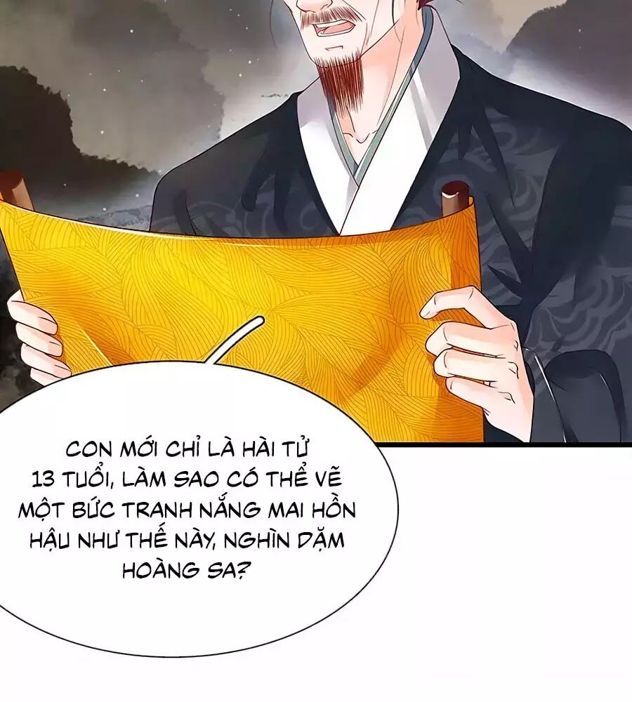 Y Hậu Lệ Thiên: Chapter 32