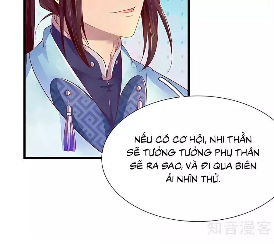 Y Hậu Lệ Thiên: Chapter 32
