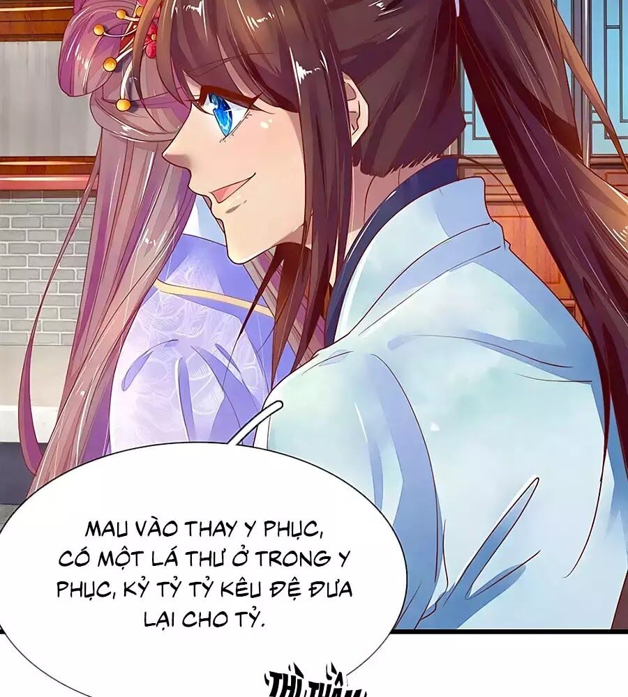 Y Hậu Lệ Thiên: Chapter 32