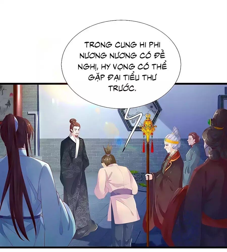 Y Hậu Lệ Thiên: Chapter 32