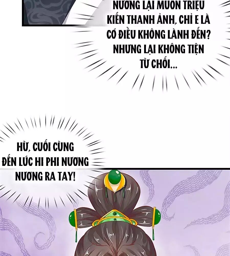 Y Hậu Lệ Thiên: Chapter 32