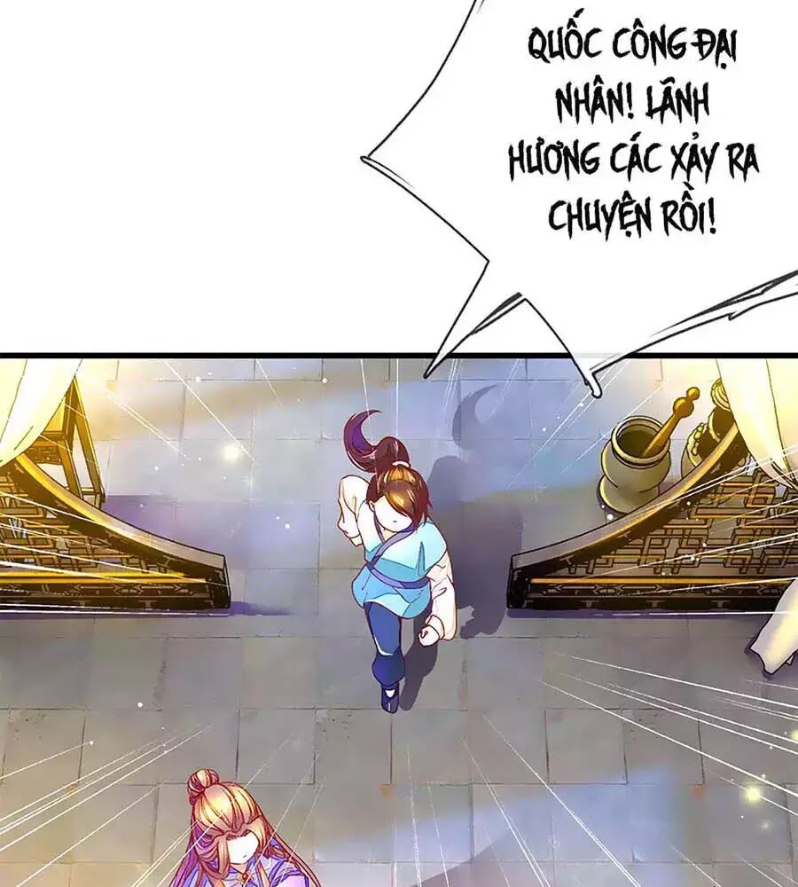 Y Hậu Lệ Thiên: Chapter 4