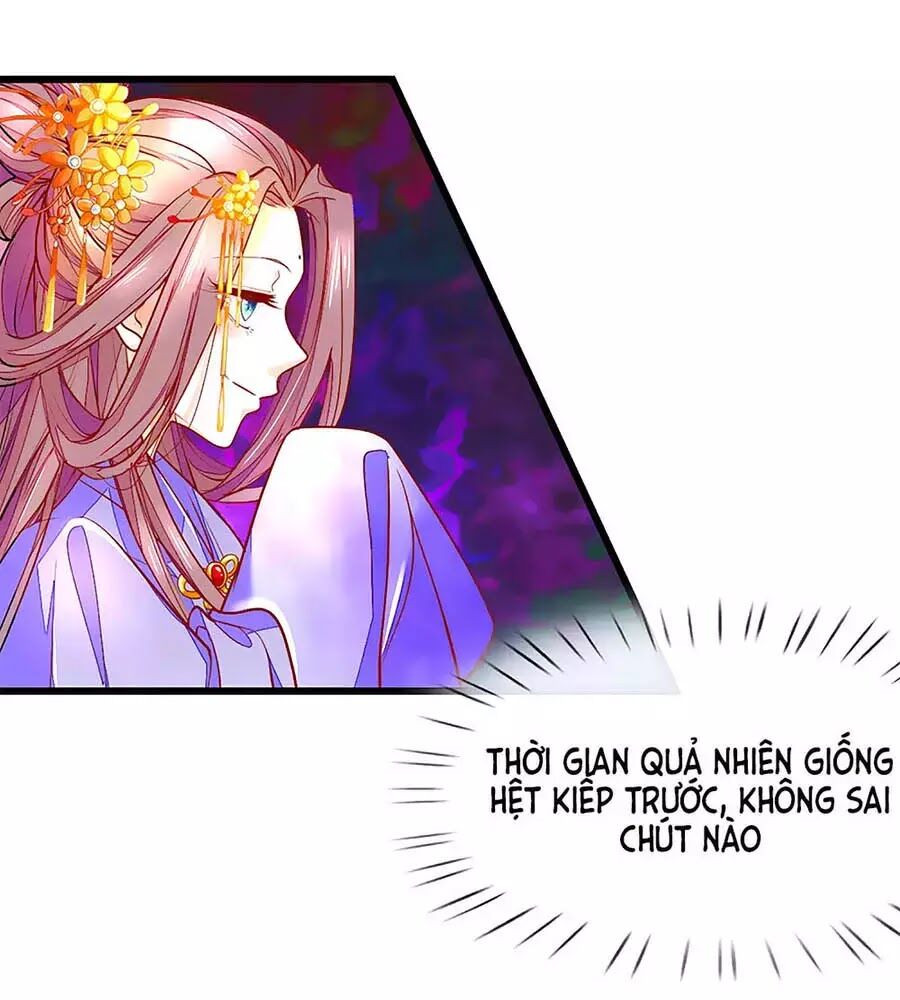 Y Hậu Lệ Thiên: Chapter 4