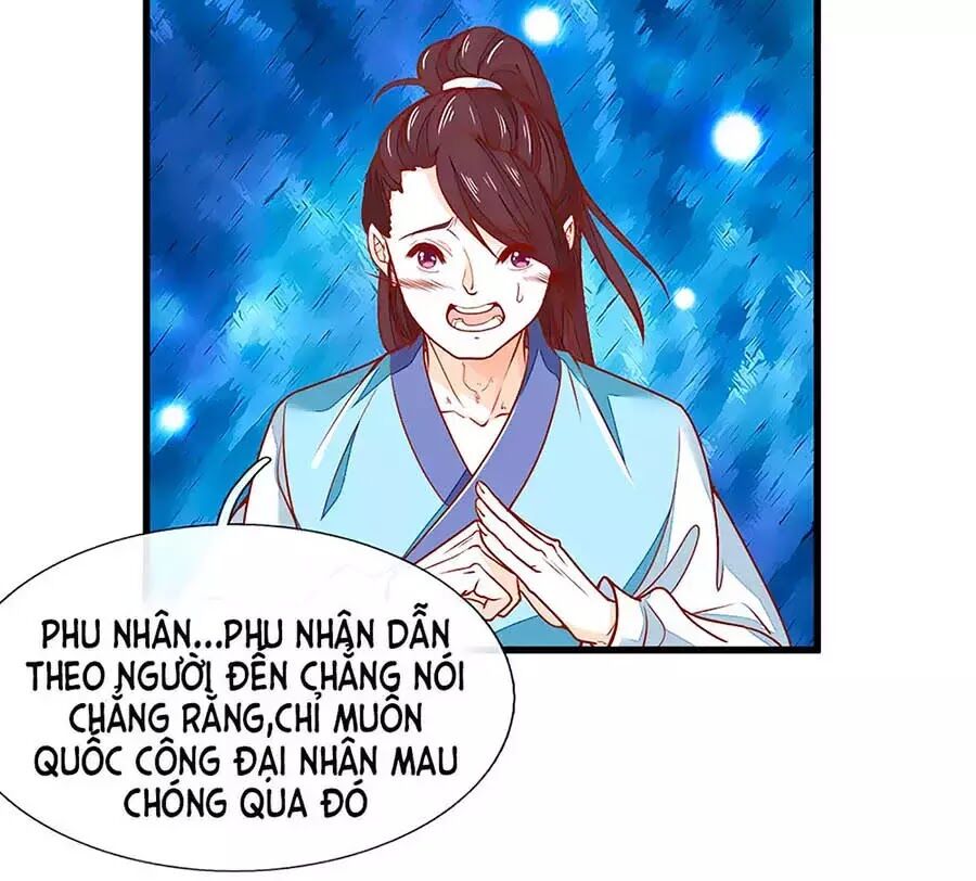 Y Hậu Lệ Thiên: Chapter 4