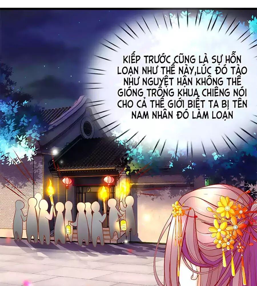 Y Hậu Lệ Thiên: Chapter 4