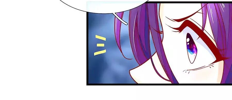 Y Hậu Lệ Thiên: Chapter 4