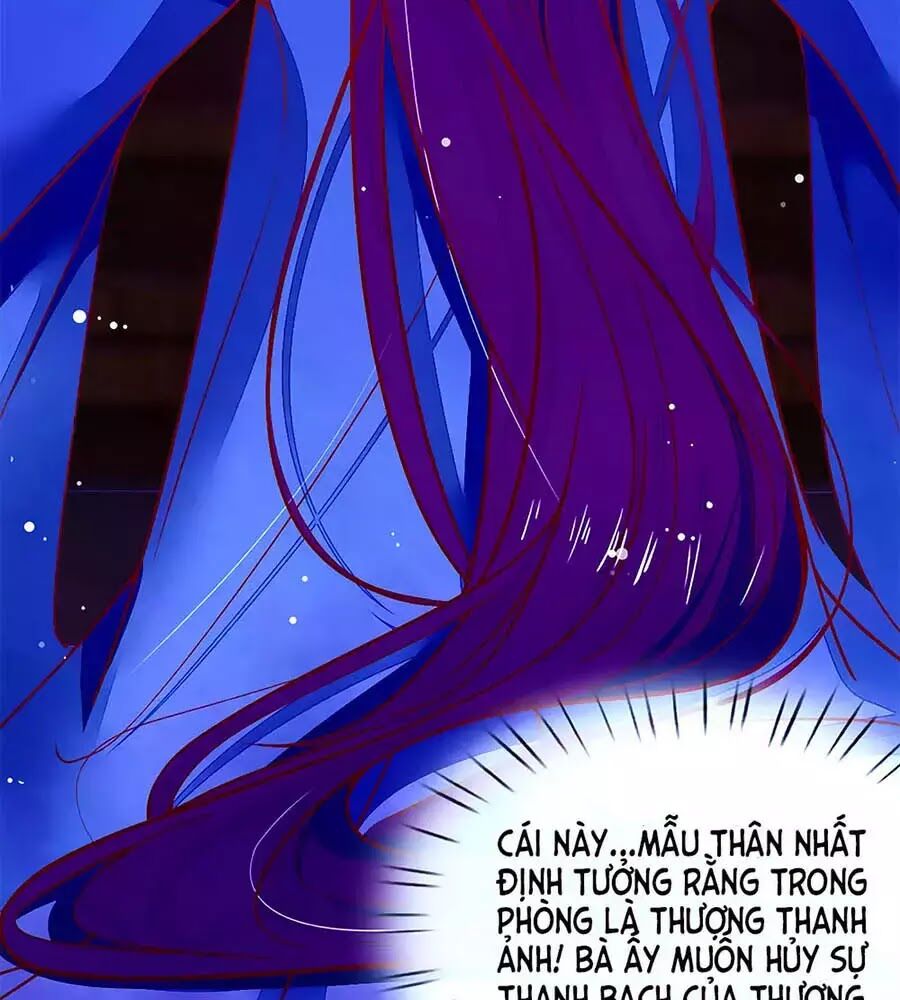 Y Hậu Lệ Thiên: Chapter 4