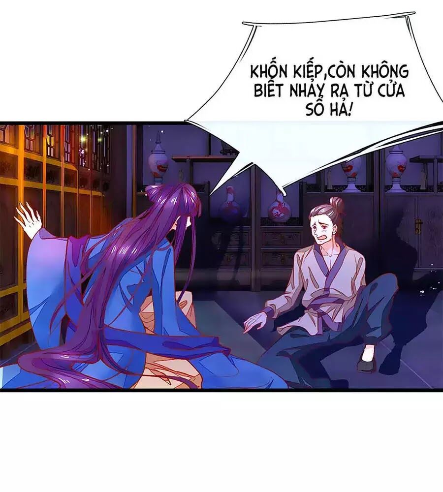 Y Hậu Lệ Thiên: Chapter 4