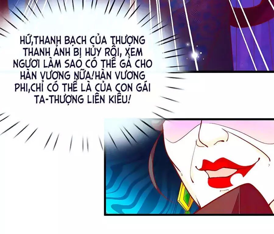 Y Hậu Lệ Thiên: Chapter 4