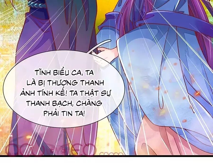 Y Hậu Lệ Thiên: Chapter 5