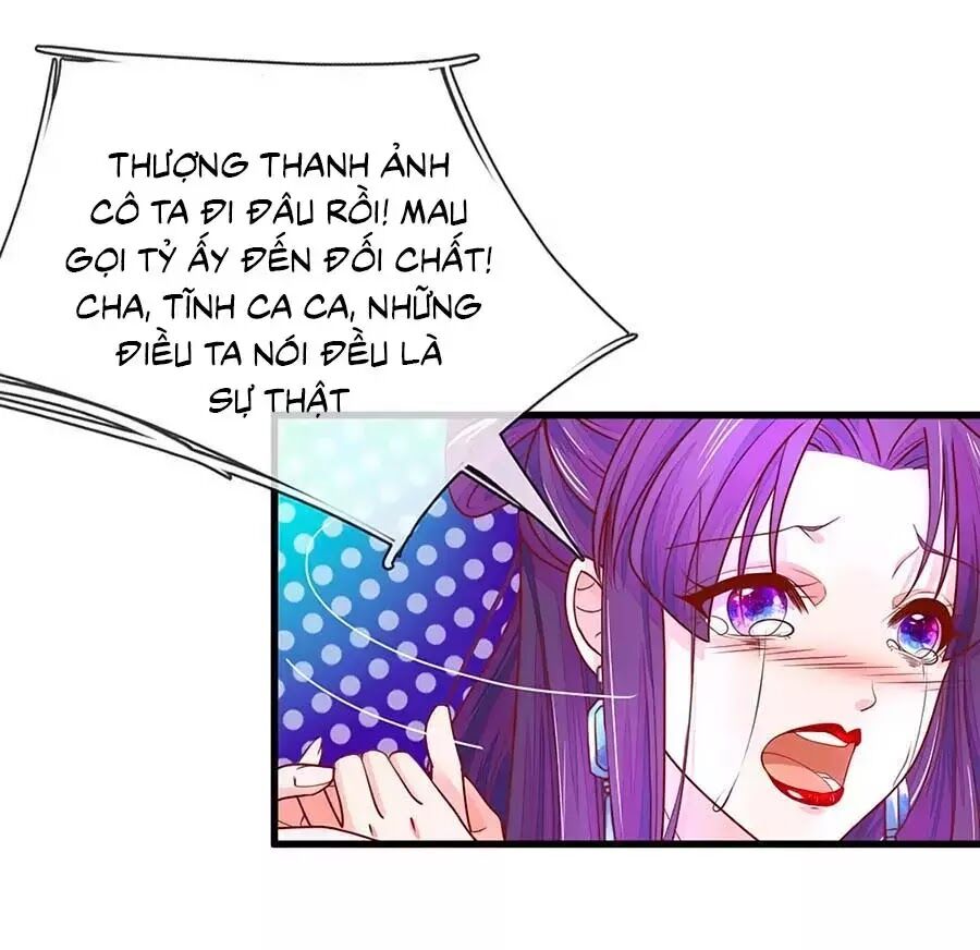 Y Hậu Lệ Thiên: Chapter 5