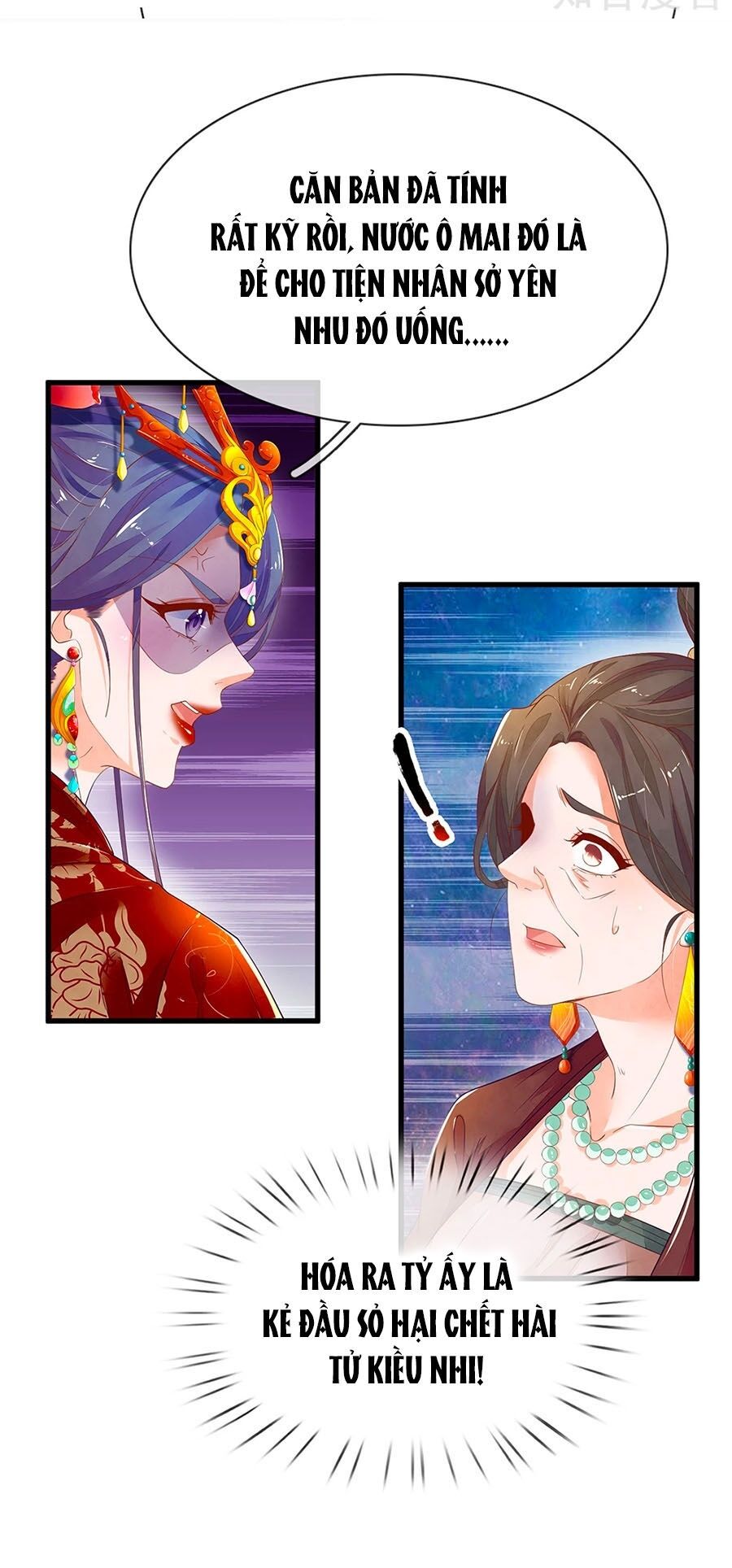 Y Hậu Lệ Thiên: Chapter 69