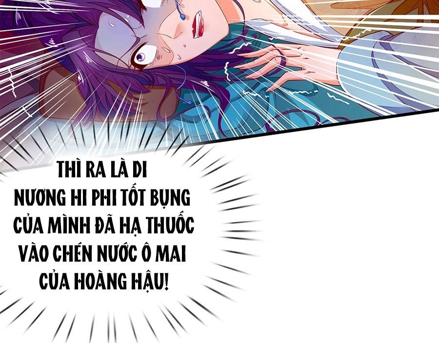 Y Hậu Lệ Thiên: Chapter 69