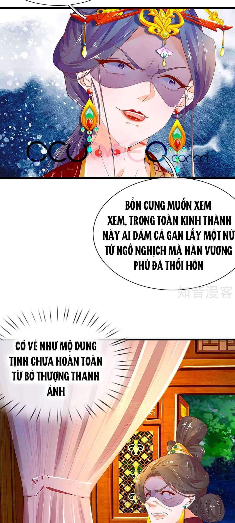 Y Hậu Lệ Thiên: Chapter 71