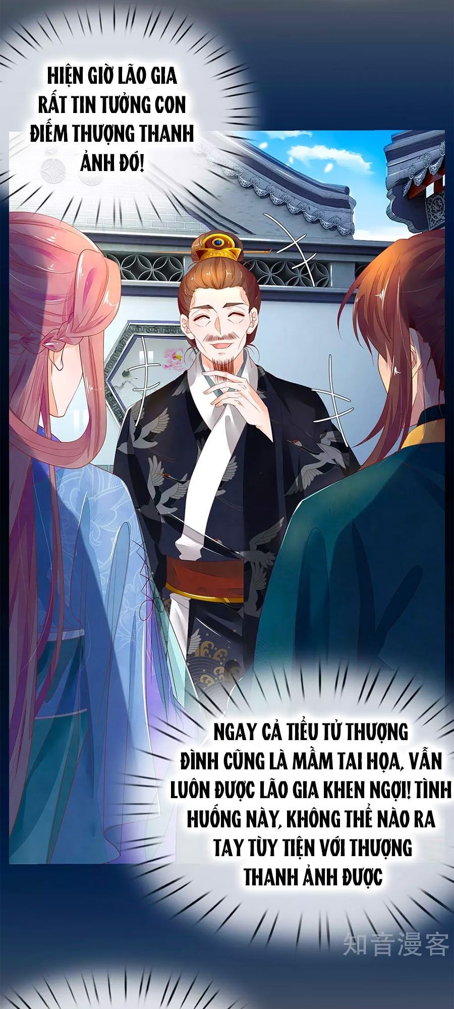 Y Hậu Lệ Thiên: Chapter 71