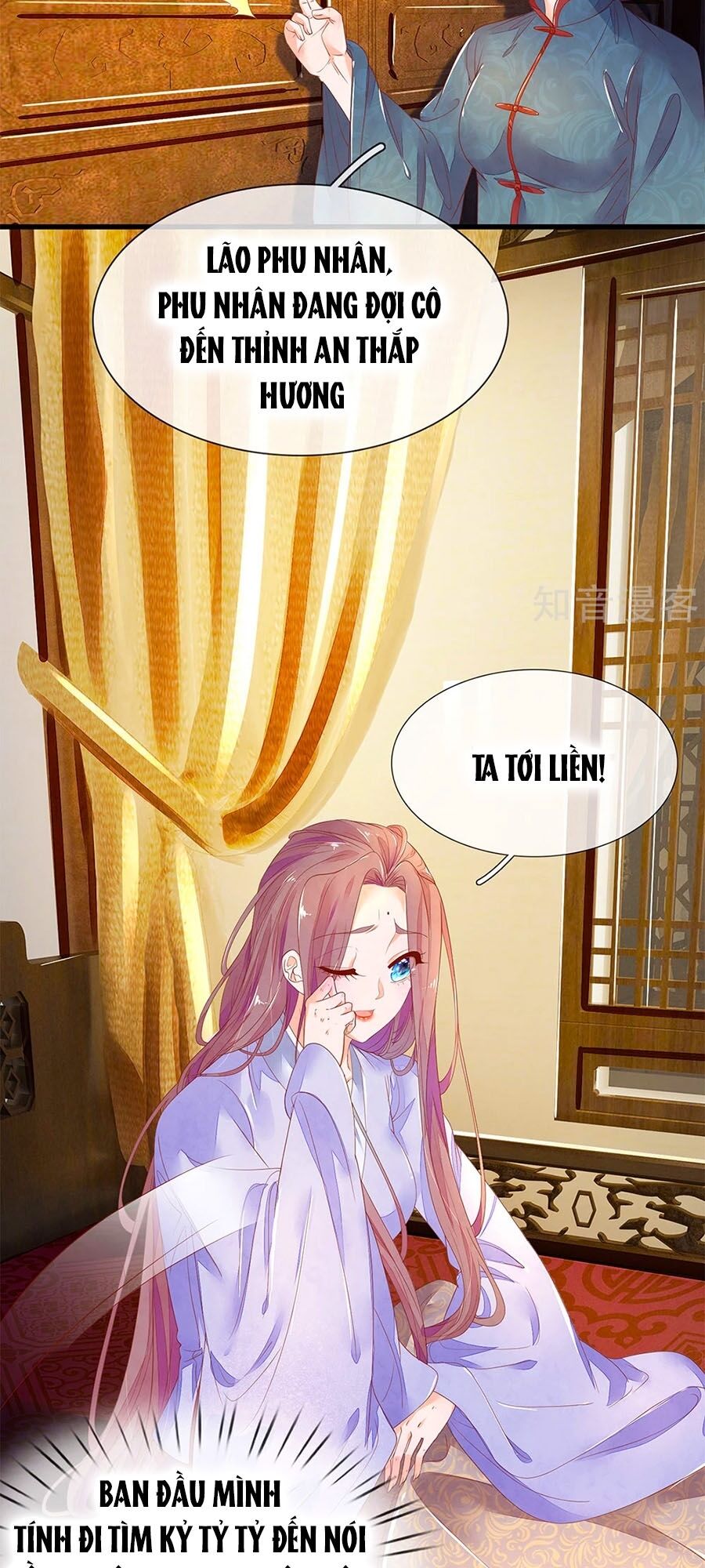 Y Hậu Lệ Thiên: Chapter 71