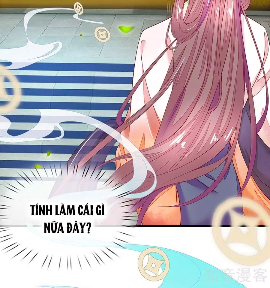 Y Hậu Lệ Thiên: Chapter 71