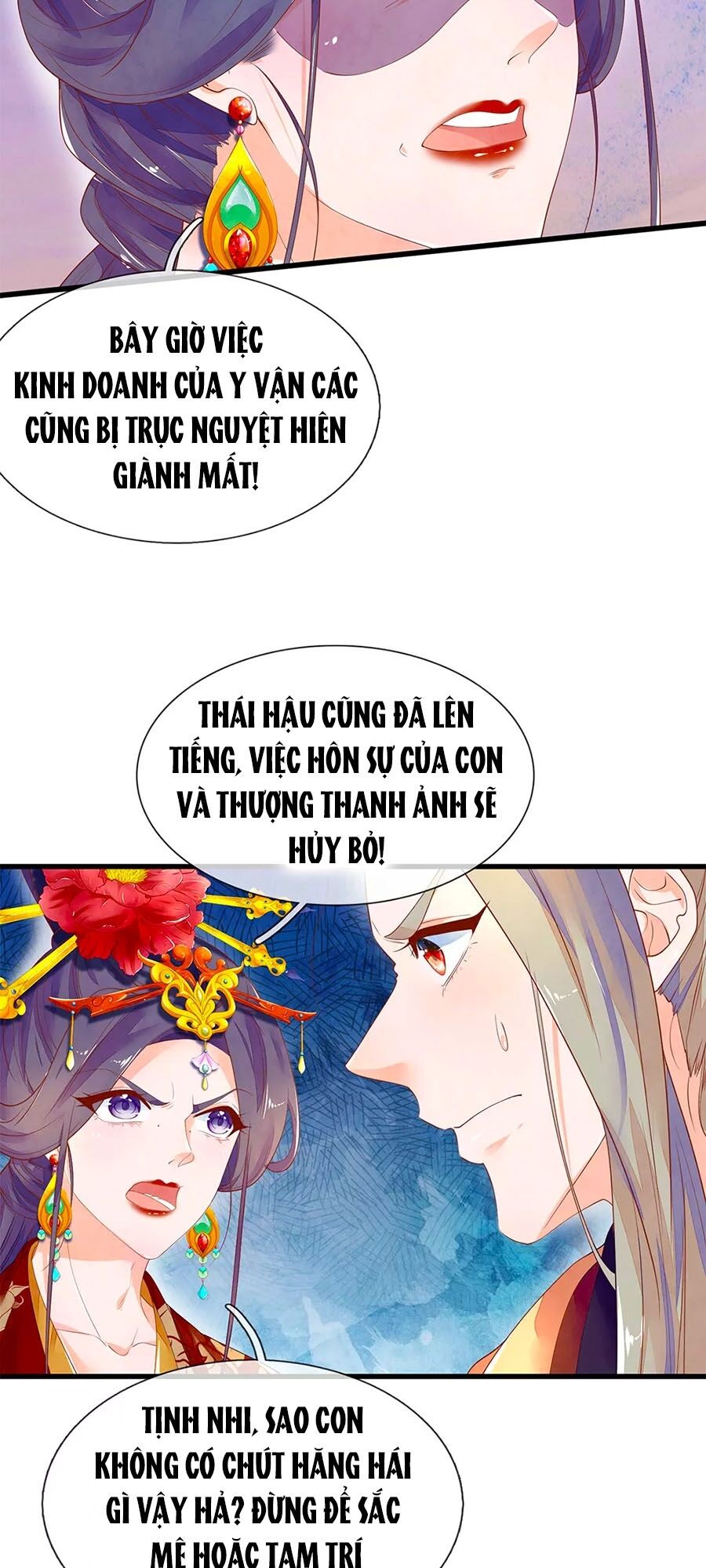 Y Hậu Lệ Thiên: Chapter 71