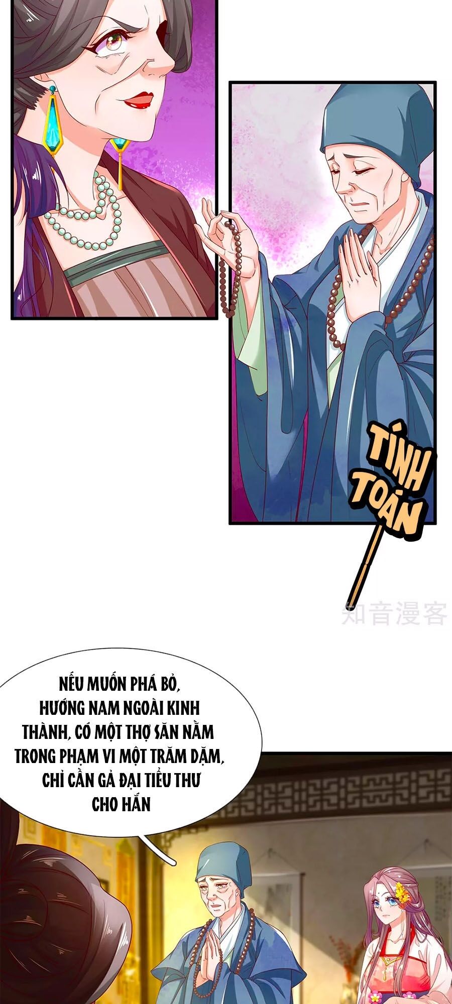 Y Hậu Lệ Thiên: Chapter 73