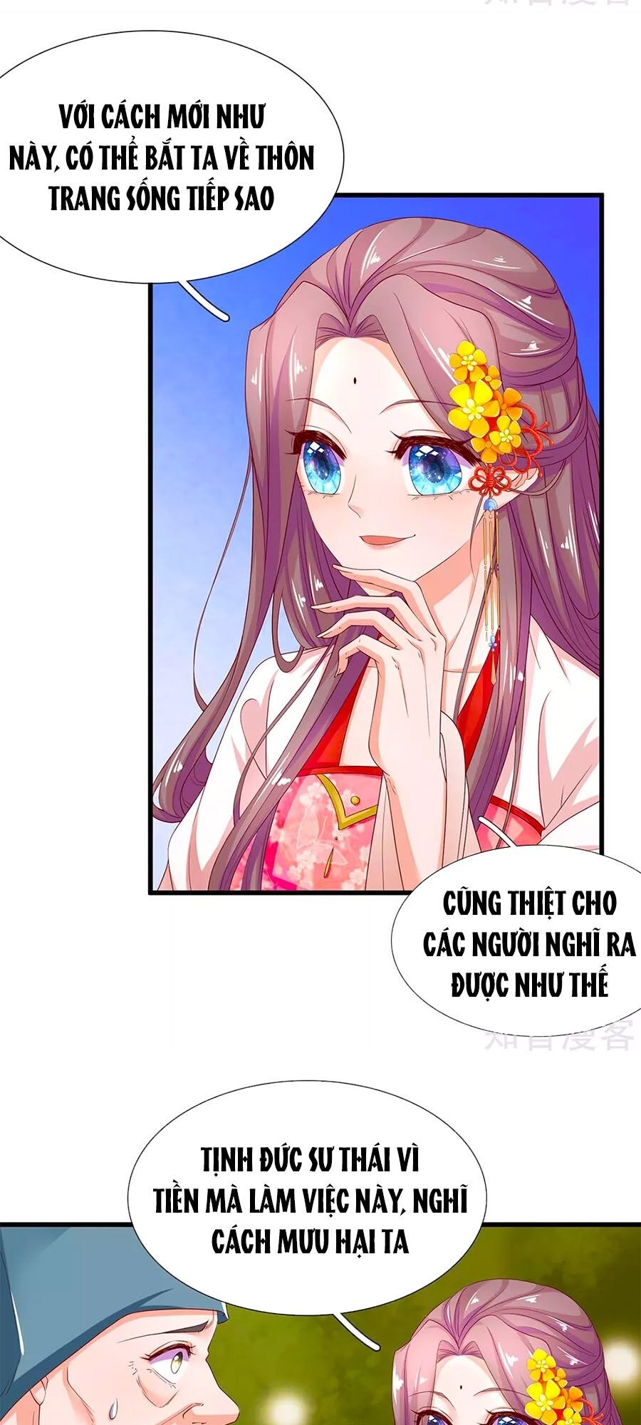 Y Hậu Lệ Thiên: Chapter 73