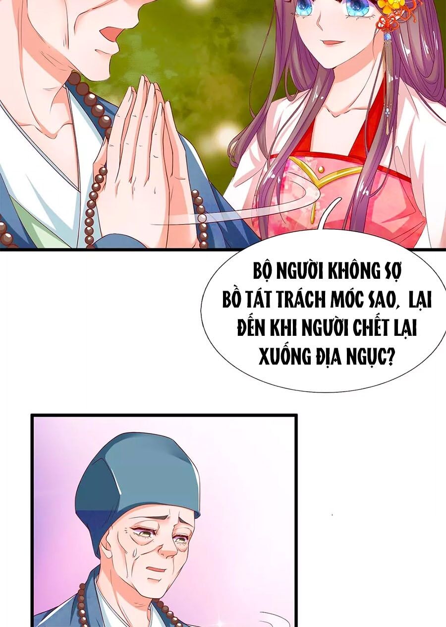 Y Hậu Lệ Thiên: Chapter 73