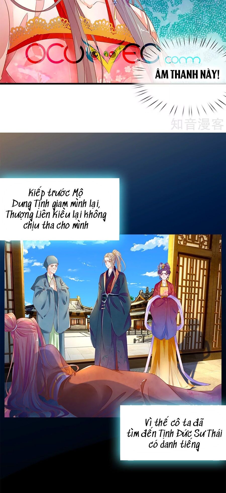 Y Hậu Lệ Thiên: Chapter 73