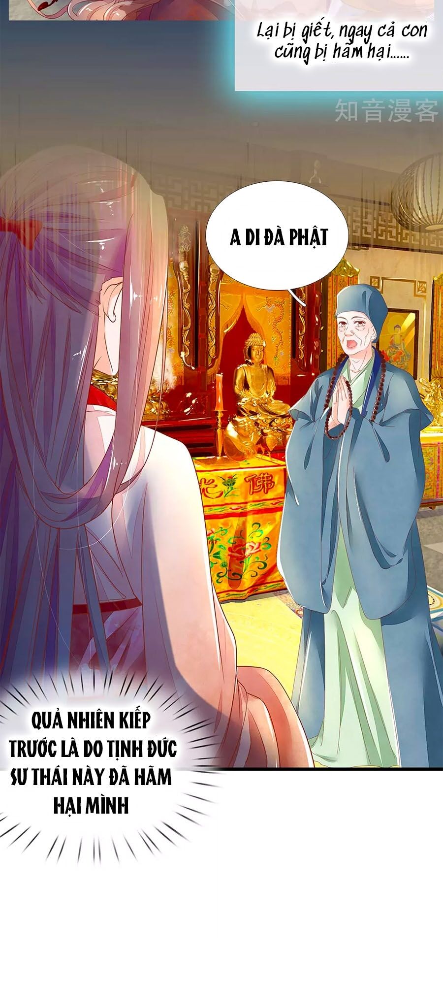 Y Hậu Lệ Thiên: Chapter 73