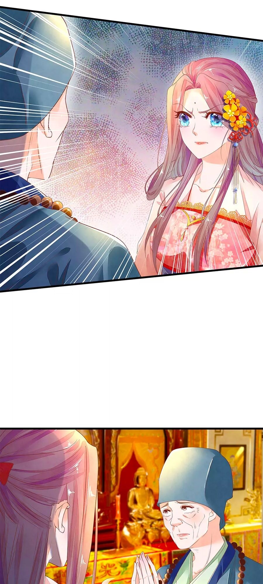 Y Hậu Lệ Thiên: Chapter 73