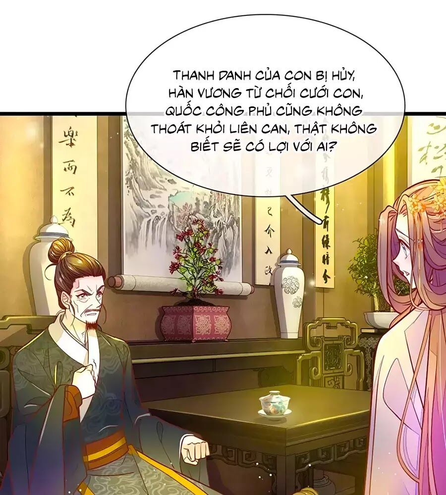 Y Hậu Lệ Thiên: Chapter 8