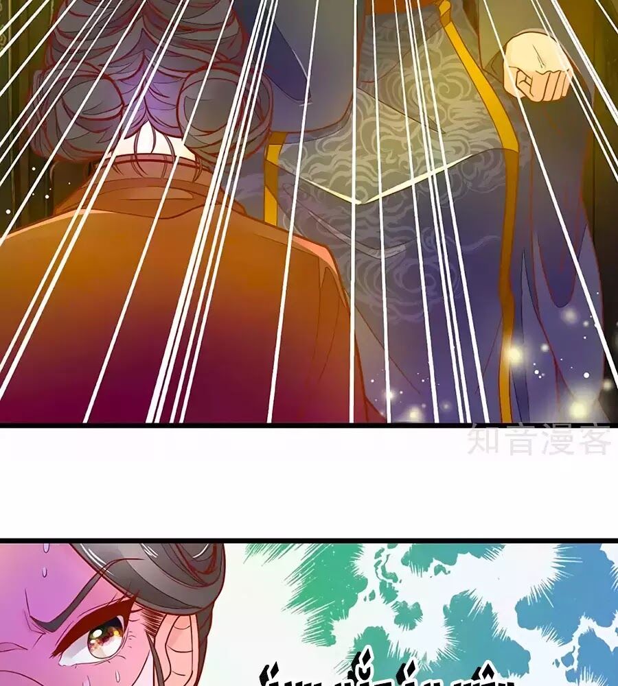 Y Hậu Lệ Thiên: Chapter 8