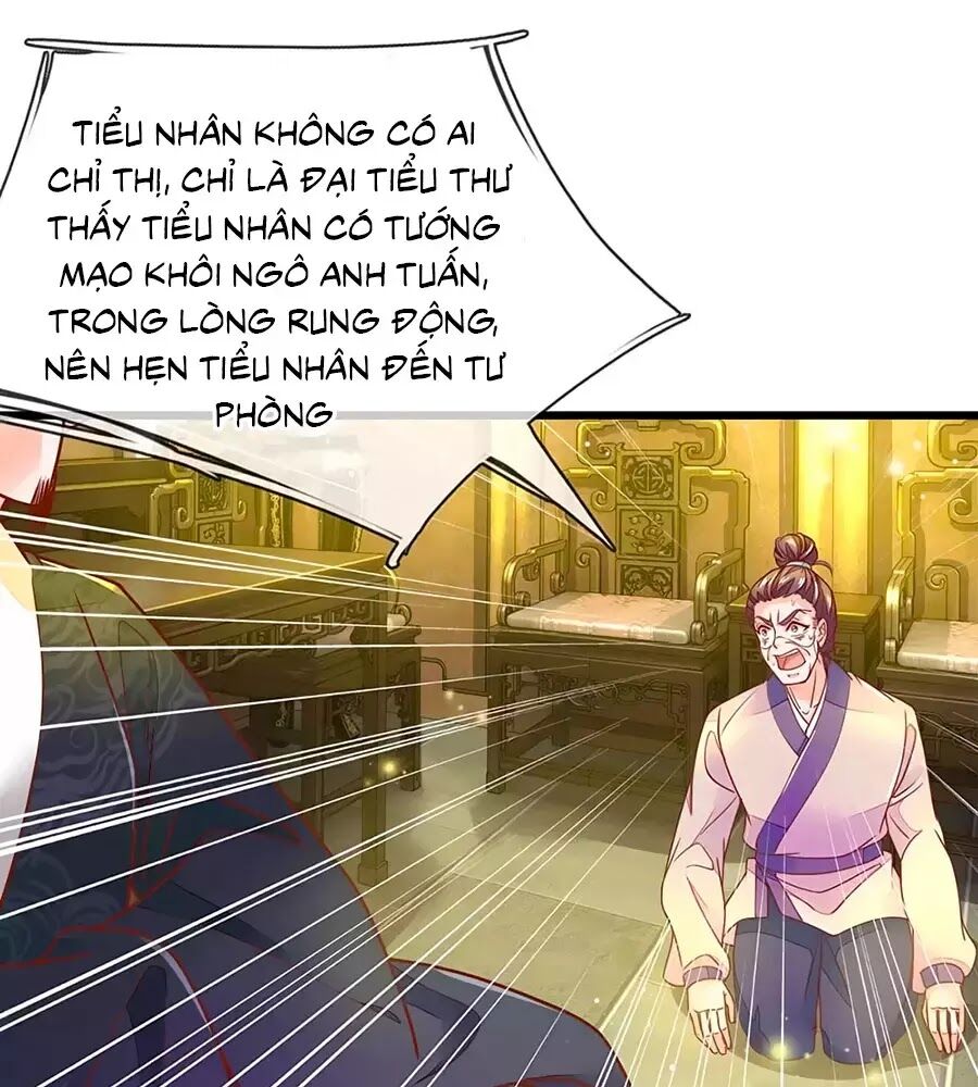 Y Hậu Lệ Thiên: Chapter 8