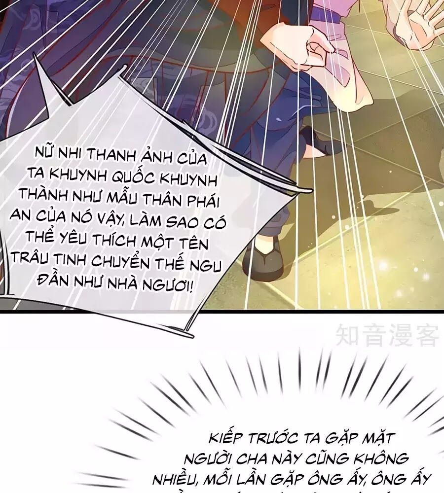 Y Hậu Lệ Thiên: Chapter 8