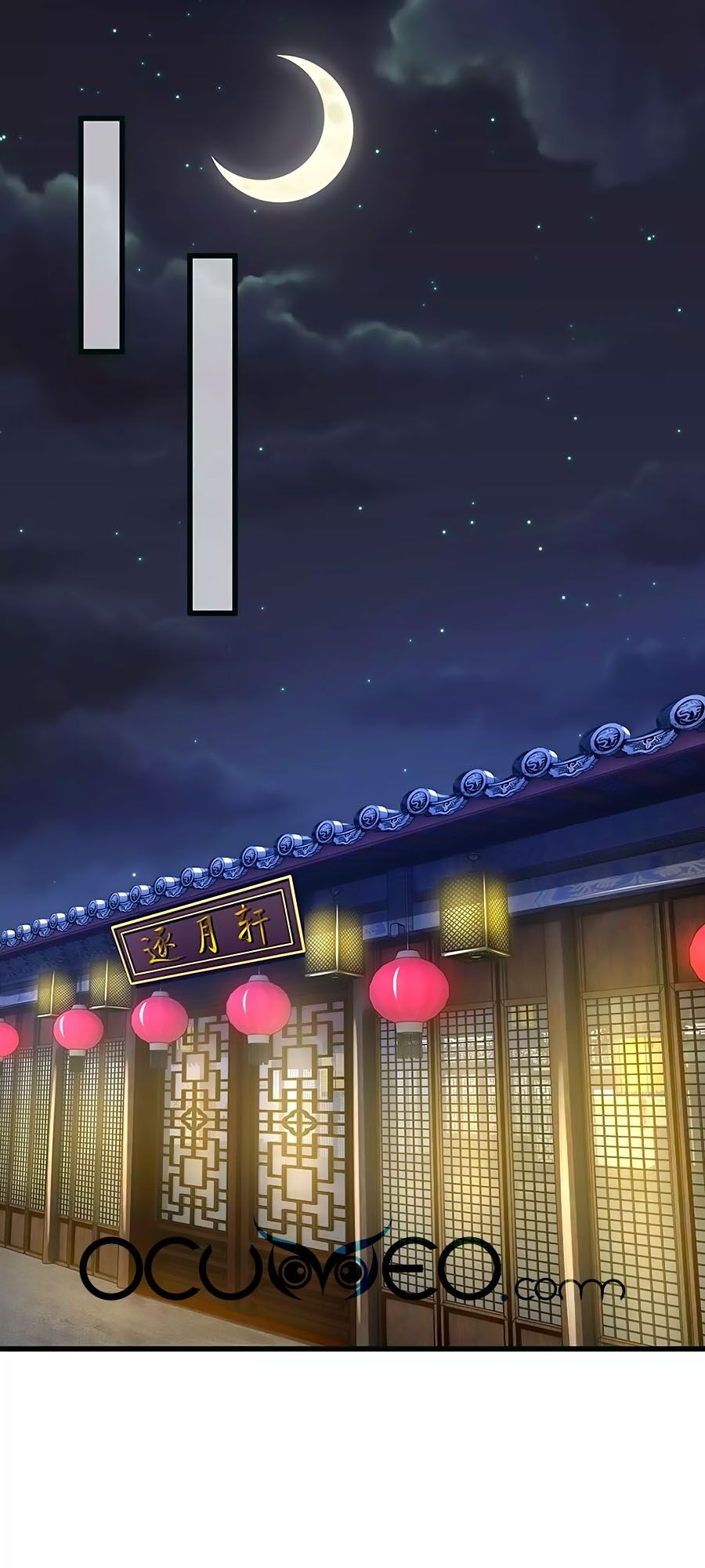 Y Hậu Lệ Thiên: Chapter 81